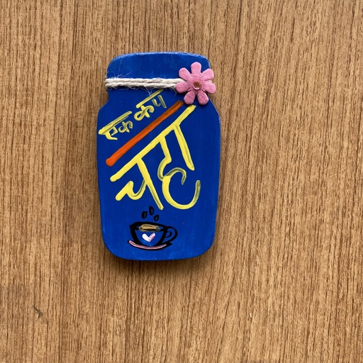 Mason Jar Magnet