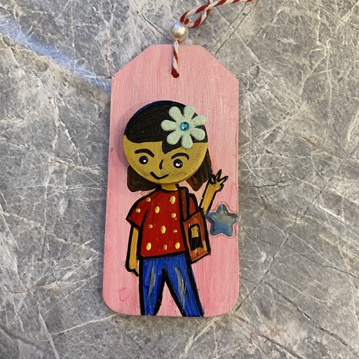 Bag Tag