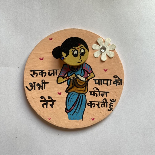 Caricature Fridge Magnet